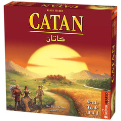 Catan (Original) – Middle East Version